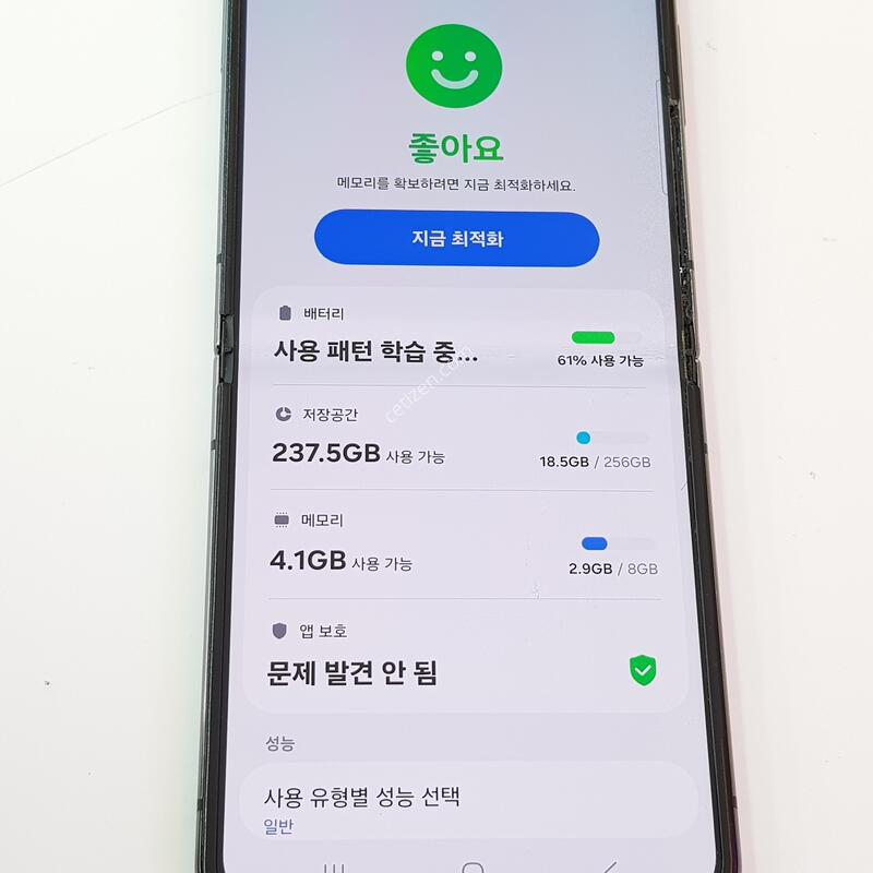 �������� Ȯ���⺯ Z�ø�5 256G �׶�����Ʈ