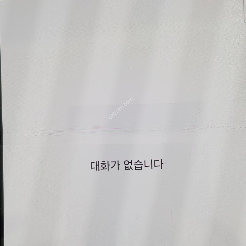 �������� Ȯ���⺯ Z�ø�5 256G �׶�����Ʈ