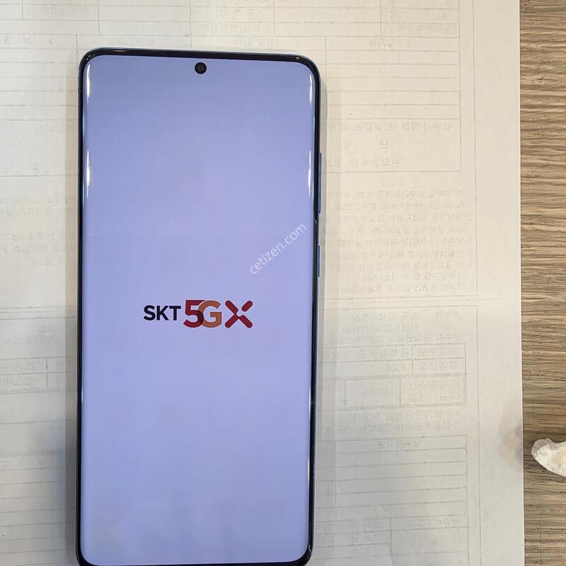 S20��Ʈ�� ���� ���������ϴ�