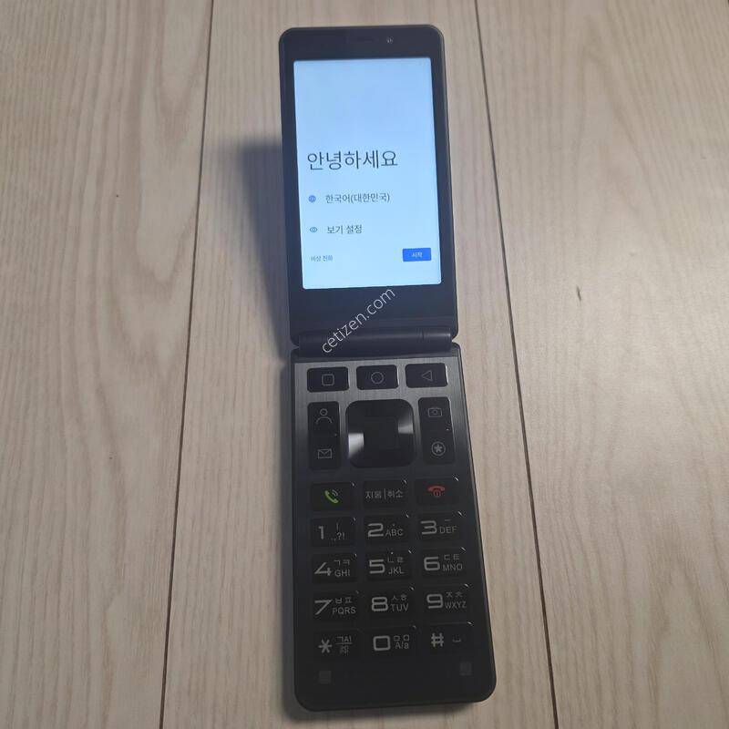 ���̷��� ���� ���� ������