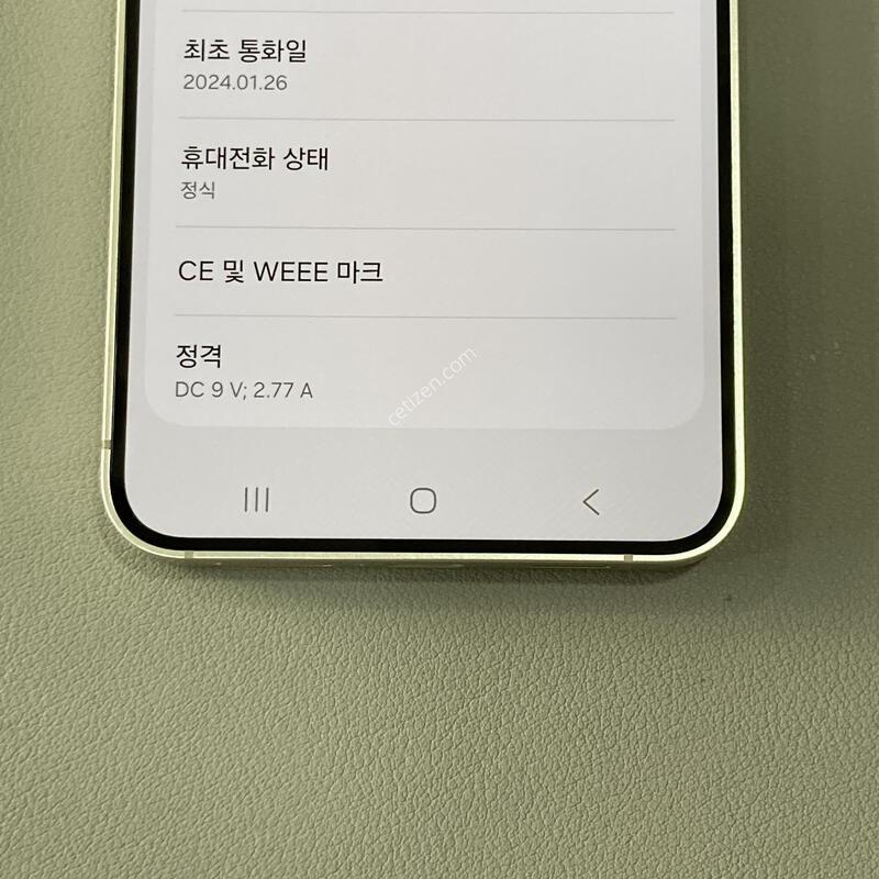 S24 ���ο� 512G / �ܰ�����, ����S, ���ܻ�, ����� �ֻ�!!