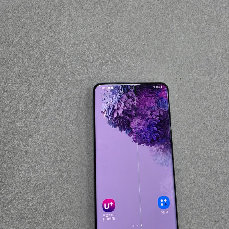 ������ S20�÷��� ���ܻ�