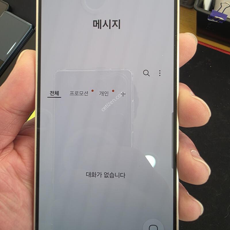 ������ S24 256GB ���ο� A�� ������ �޸�