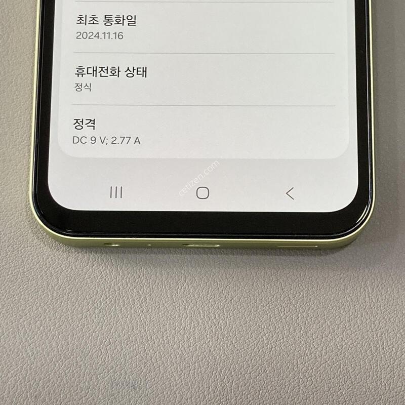 ����3 (A156) ���ο�, �ܰ�����, ����S, ���ܻ�, ����� �ֻ�!