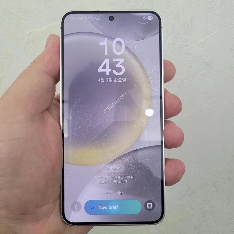 ������S24 ���ѽǹ����� 256�Ⱑ ���±±±�~~!