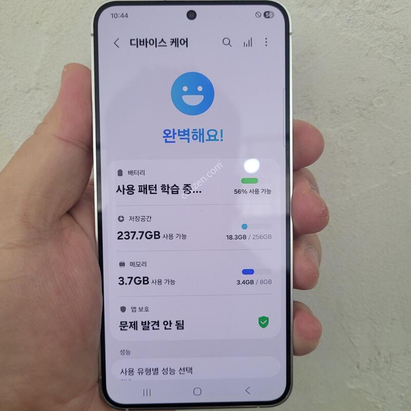 ������S24 ���ѽǹ����� 256�Ⱑ ���±±±�~~!