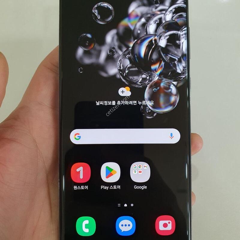 ������S20��Ʈ��256G ���ܻ� �߰��� �����