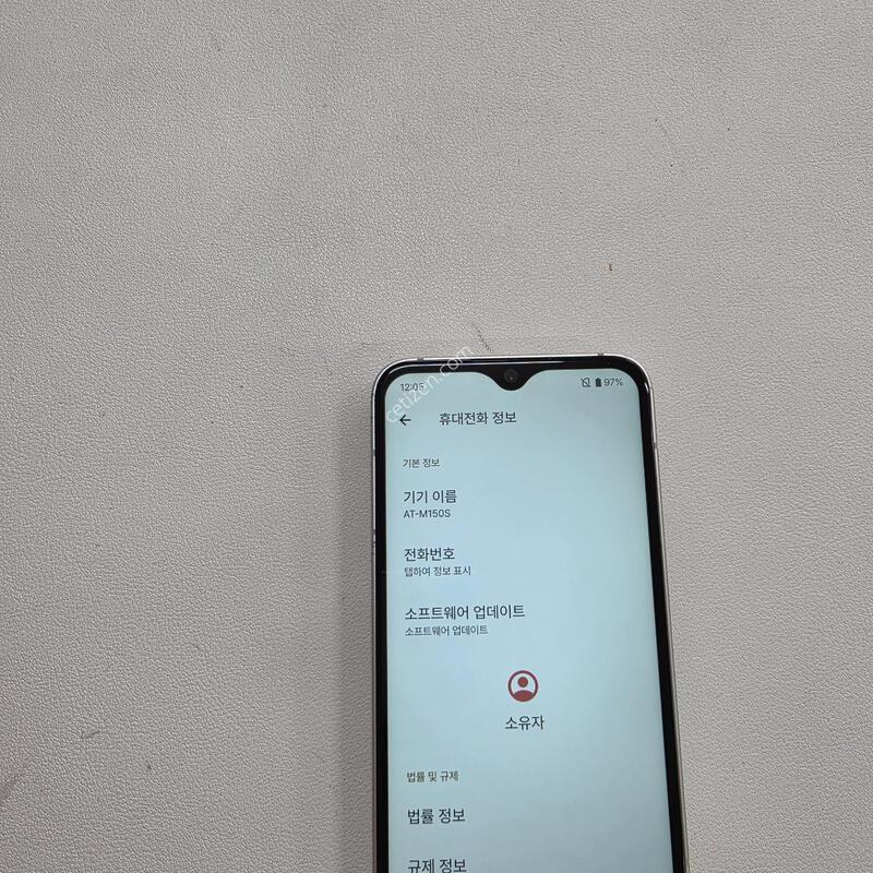 ���̺� ���ϸ�3 ȭ��Ʈ ���ܻ�