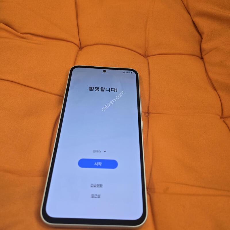 ����4 ȭ��Ʈ ���� ����~~��~~~~^^