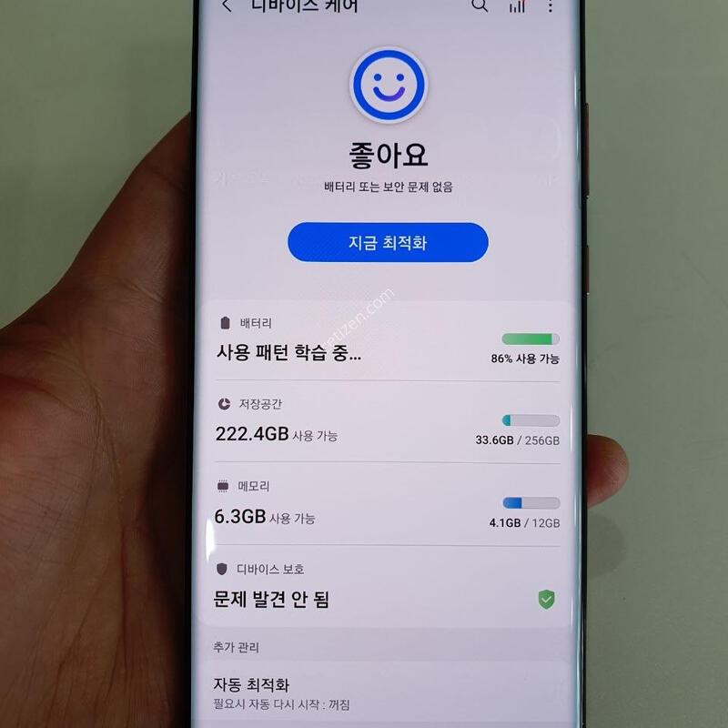 �����ó�Ʈ20��Ʈ��256G �������⽺ �߰��� �����