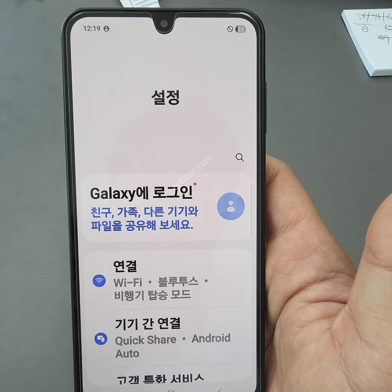 (1305)������a17 128 s�� �Ǹ��մϴ�