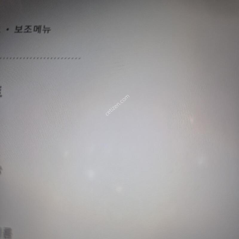 �������� S6 Lite �������� 64GB S�� ����