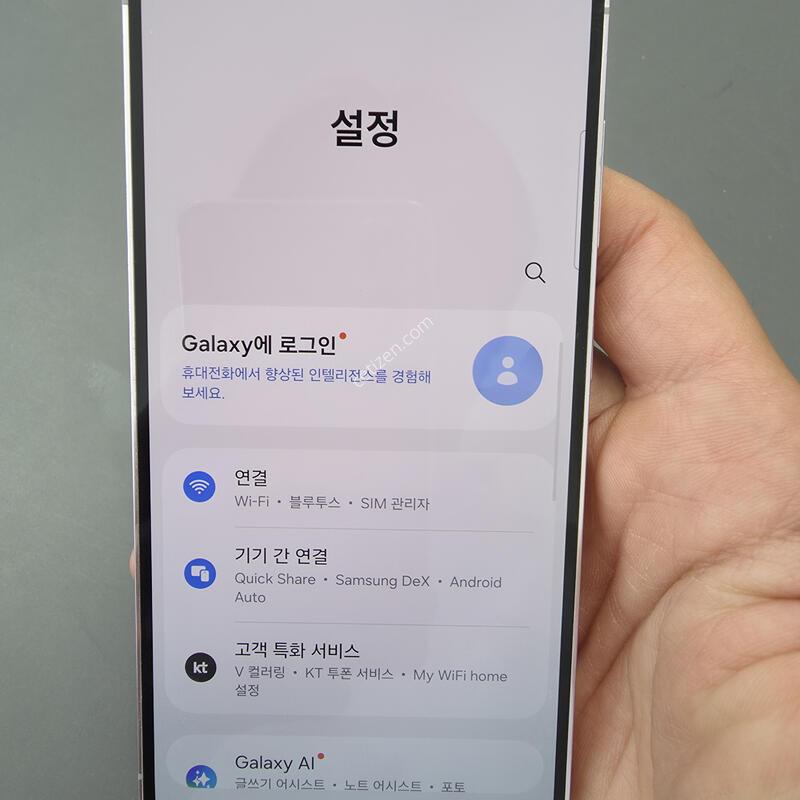 (2814)������s23 256 �Ǹ��մϴ�