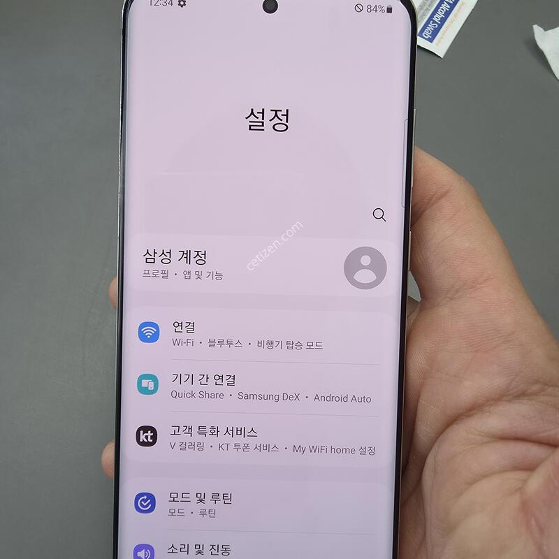 (1326)������s20 128 �Ǹ��մϴ�