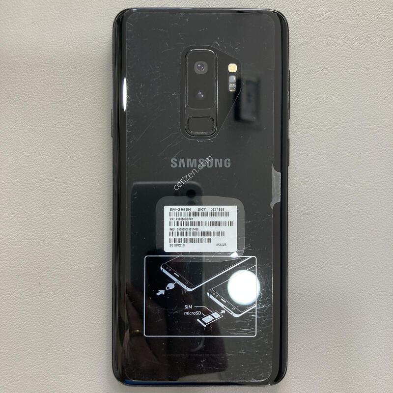 �ܰ�����, ����� ��! / S9�÷��� ���� 256G