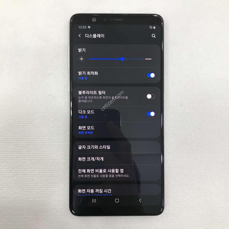 ������A8 Star/ȭ��Ʈ/�ſ����/�ܰ��ֻ�/�����ϰ��Ǹ��մϴ�