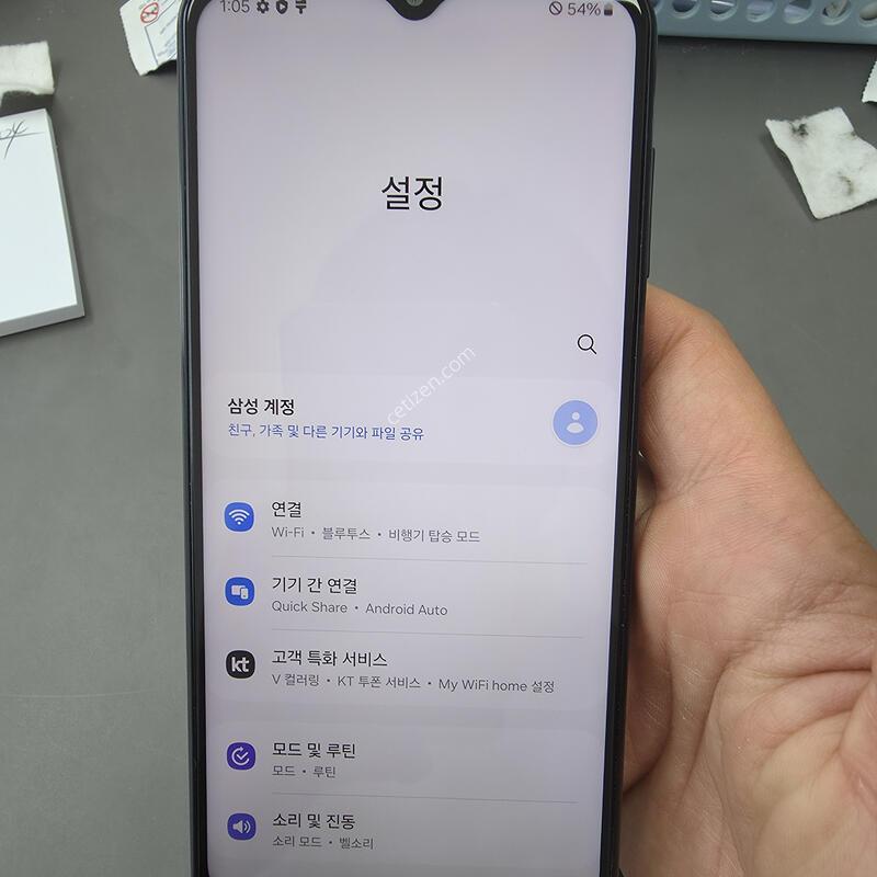 (552)������a13 64 �Ǹ��մϴ�