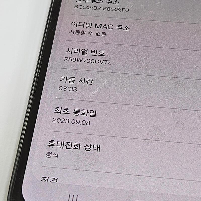 ������ A24���ͱ�ȯ