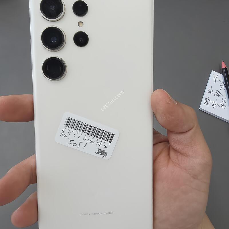 (5051)������s23��Ʈ�� 256 �Ǹ��մϴ�