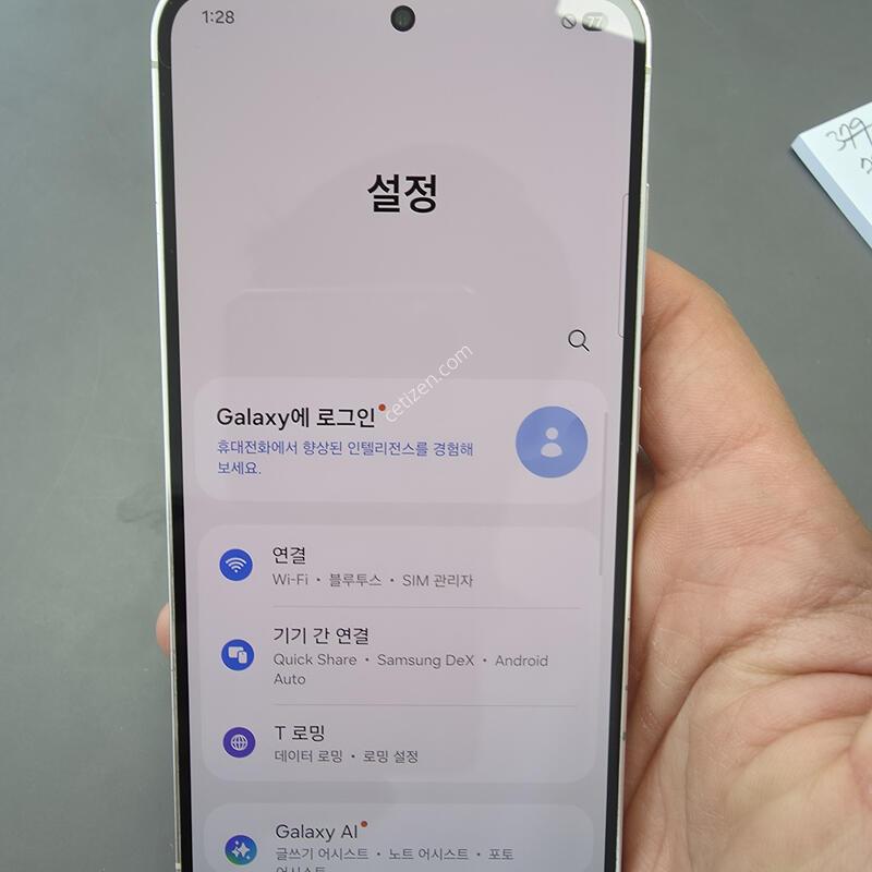 (2727)������s23 256 �Ǹ��մϴ�