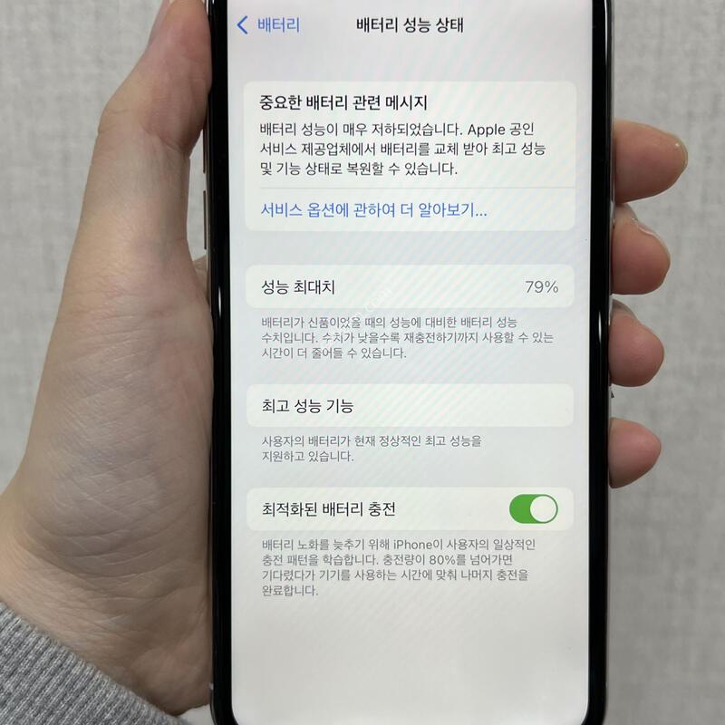 [������]������X/64/�ǹ�/83771