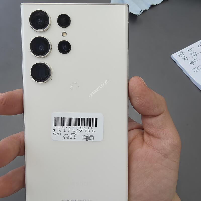 (5055)������s23��Ʈ�� 256 �Ǹ��մϴ�