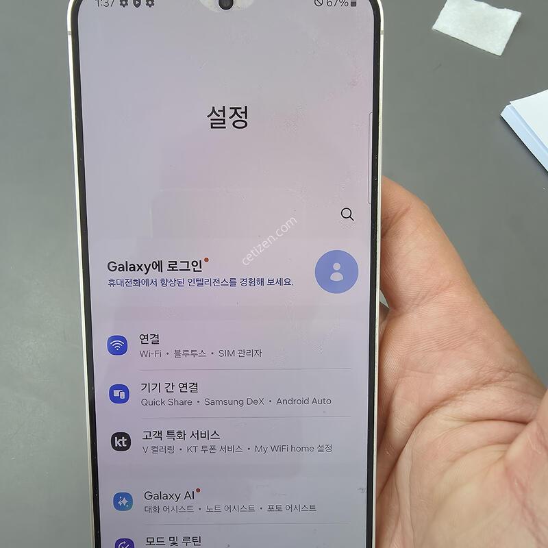 (4044)������s24�÷��� 512 �Ǹ��մϴ�