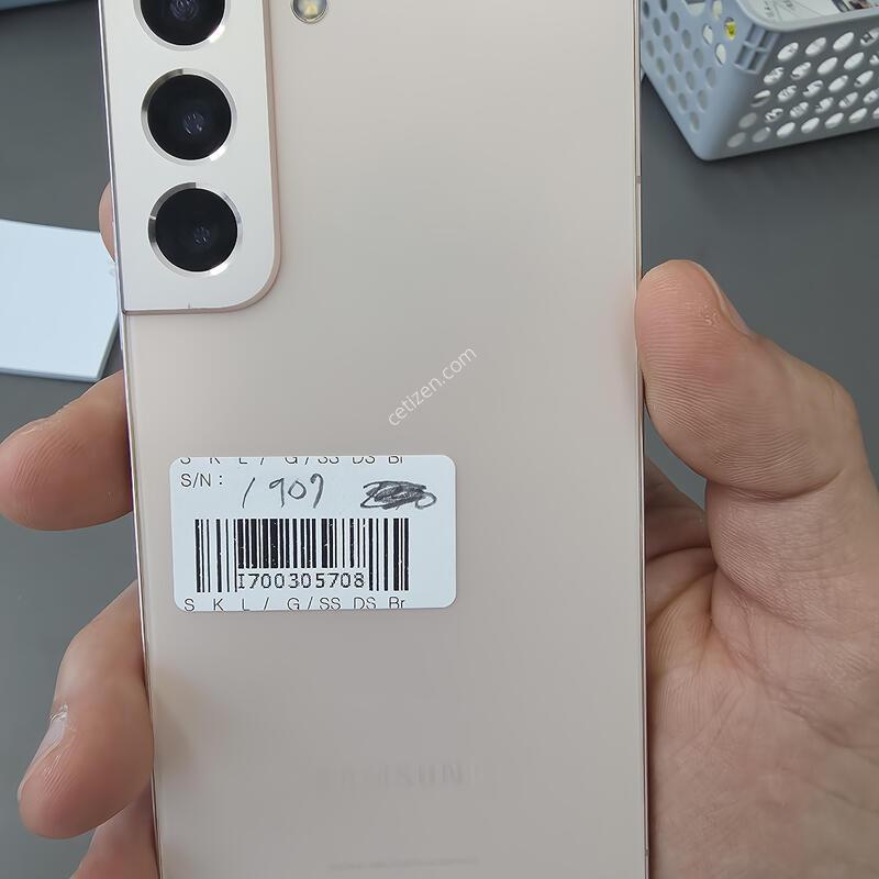 (1907)������s22 256 �Ǹ��մϴ�