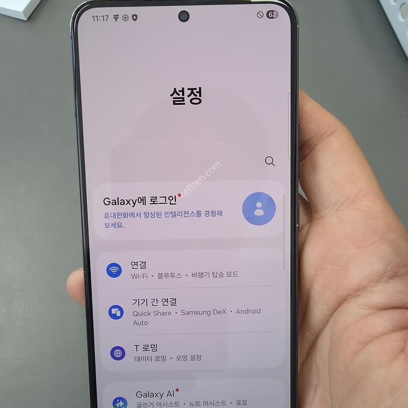 (1933)������s22 256 �Ǹ��մϴ�