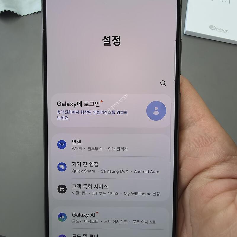 (6799)������s24��Ʈ�� 256 �Ǹ��մϴ�