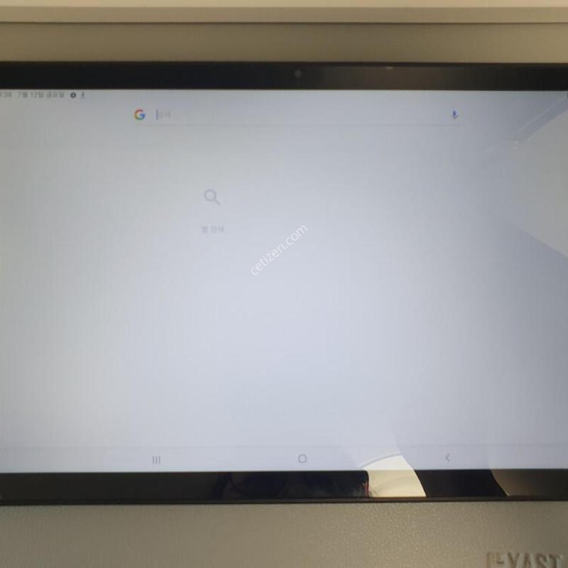 ������ ��A7 LTE / 64GB / �׷���