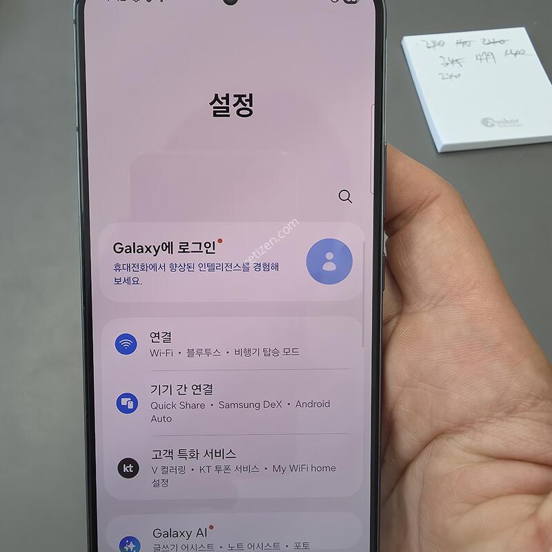 (1922)������s22 256 �Ǹ��մϴ�