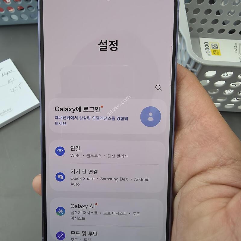 (3707)������s24 256 �Ǹ��մϴ�