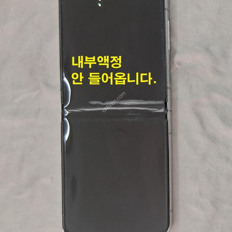 ũ��, ��������, �����, 25%����, Ȯ���⺯����