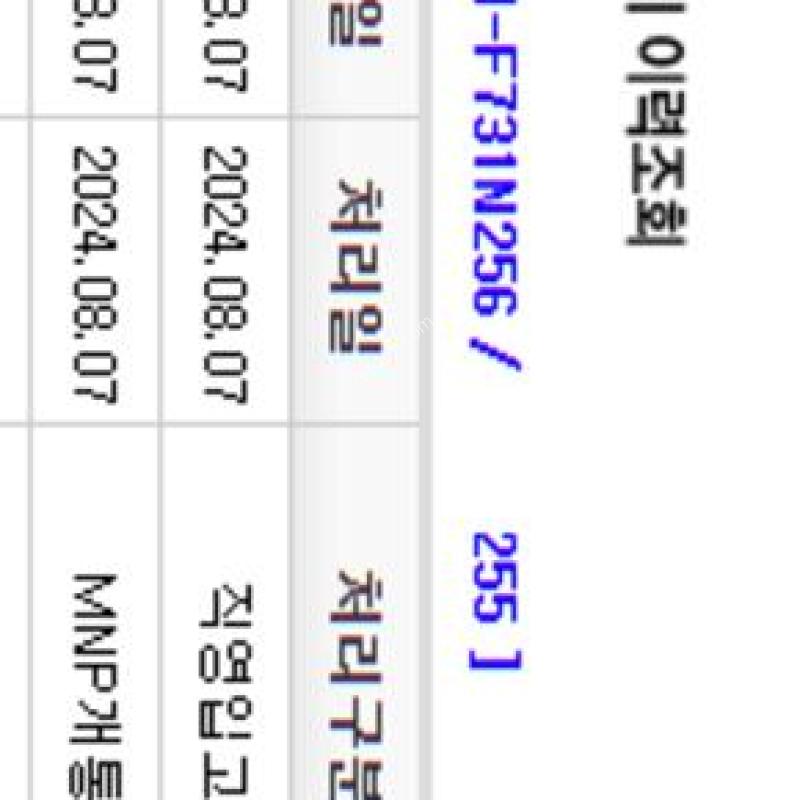 ũ��, ��������, �����, 25%����, Ȯ���⺯����