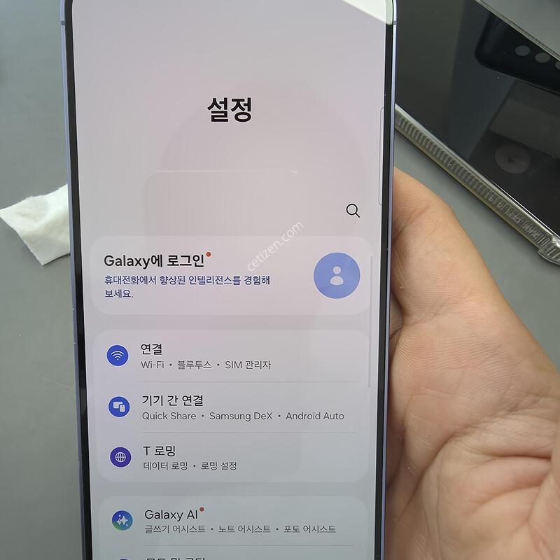 (4028)������s24�÷��� 256 �Ǹ��մϴ�