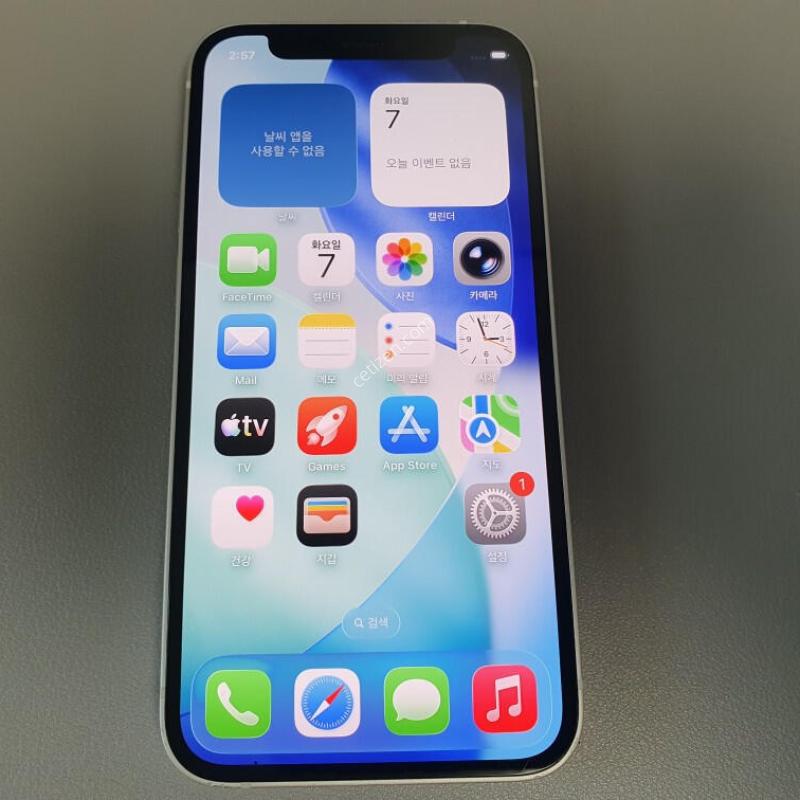 ������12 �̴� / 128GB / ȭ��Ʈ / ���͸����� 73%