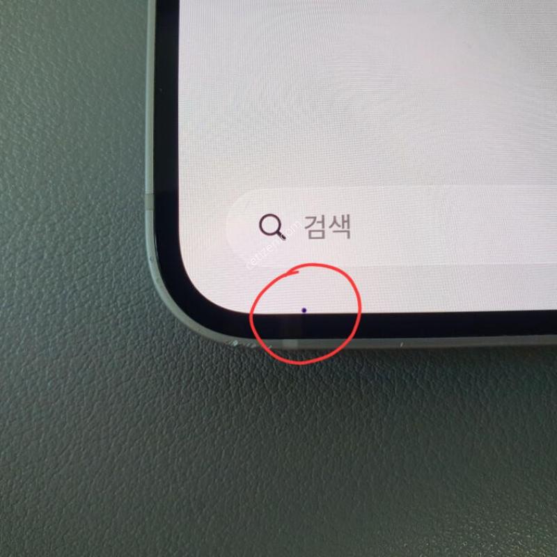 ������12 �̴� / 128GB / ȭ��Ʈ / ���͸����� 73%