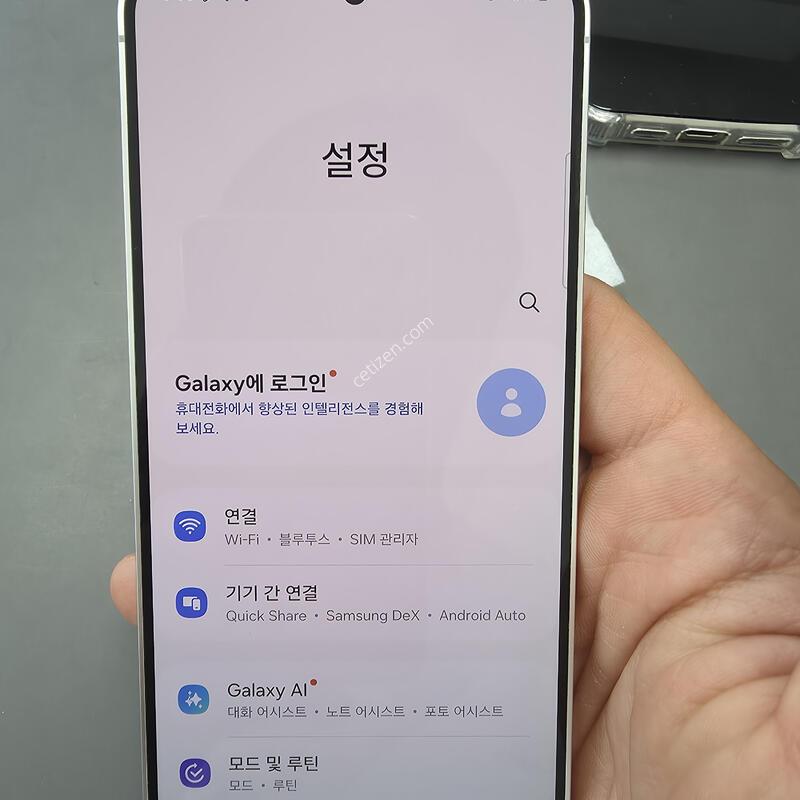 (3732)������s24 256 �Ǹ��մϴ�