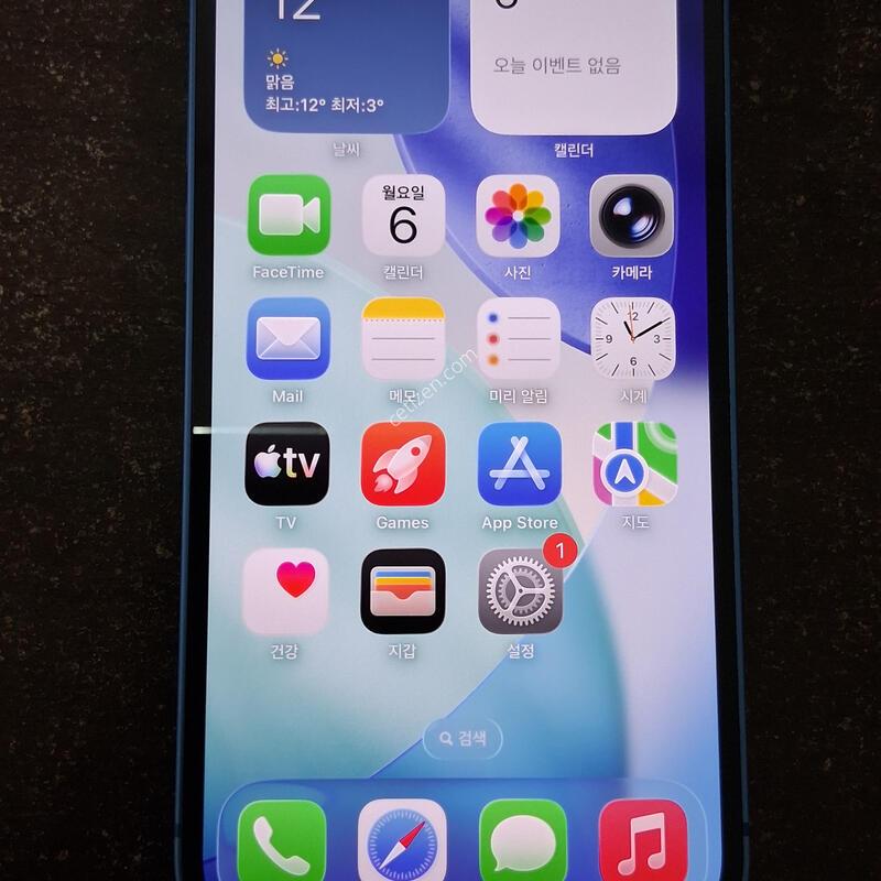 ������13�̴� 512GB ���� �Ǹ��մϴ�!