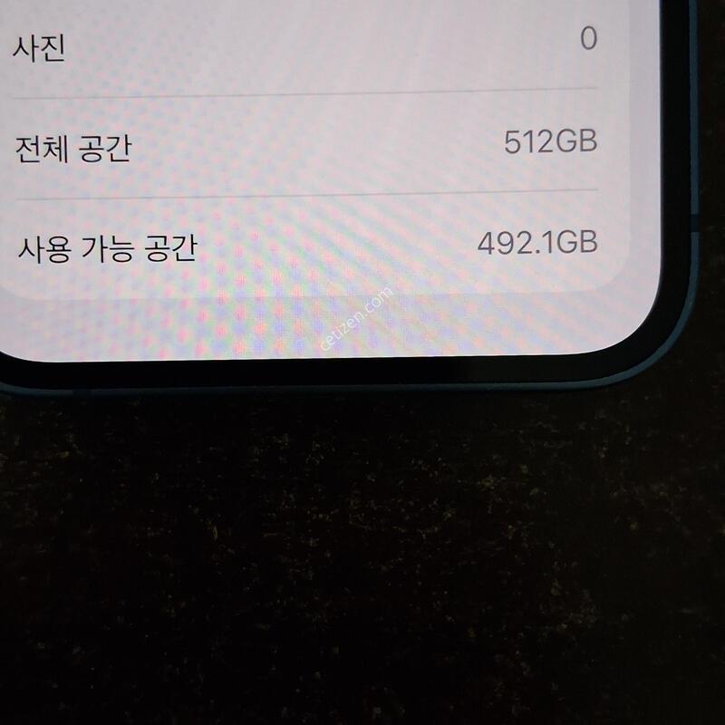 ������13�̴� 512GB ���� �Ǹ��մϴ�!