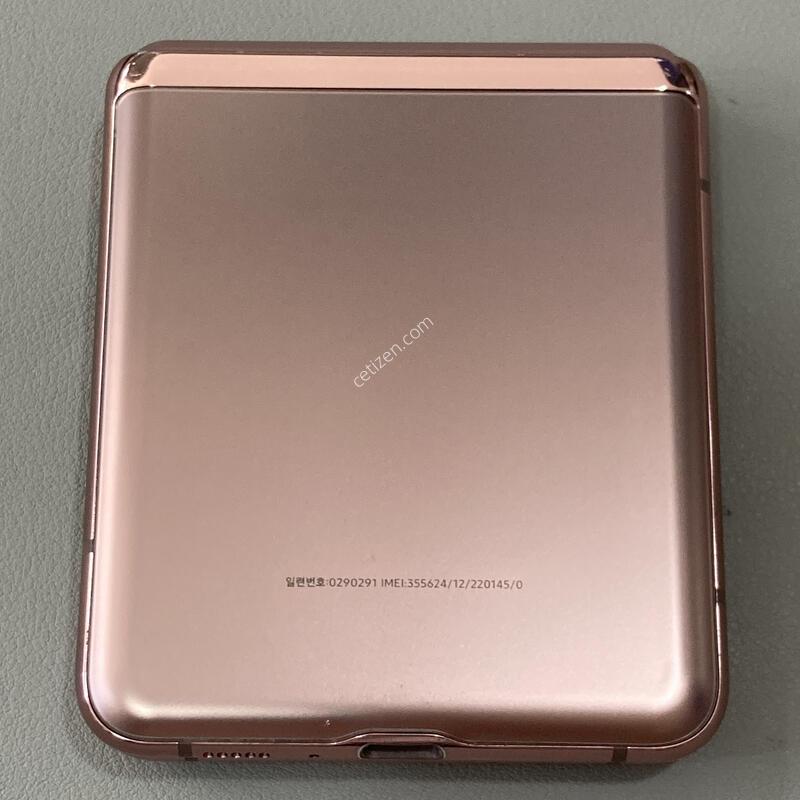 ��Ʈ�ø�2 �����, �����ϰ� �Ǹ��մϴ�!