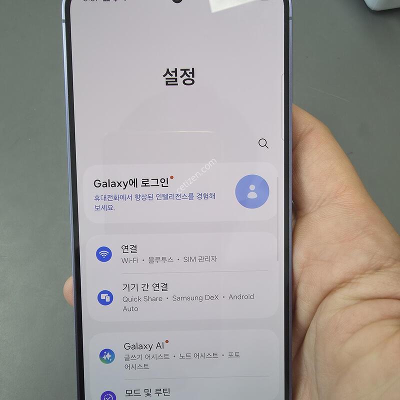 (3701)������s24 256 �Ǹ��մϴ�