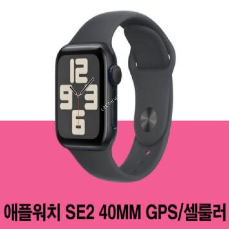 ���ÿ�ġ40mm(���귯+GPS)