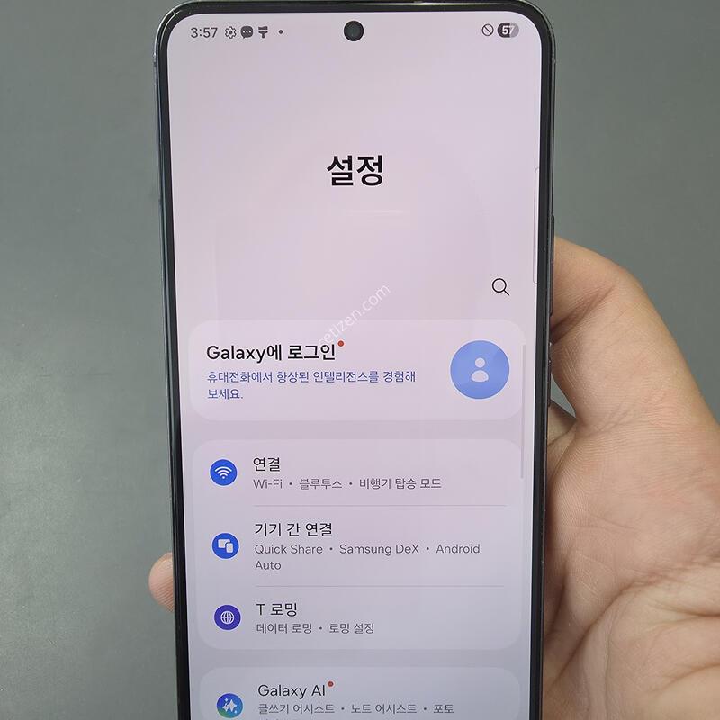 (1777)������s22 256 �Ǹ��մϴ�