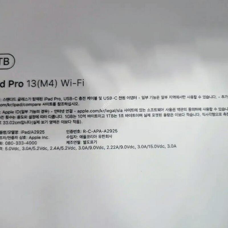 �����е�����13