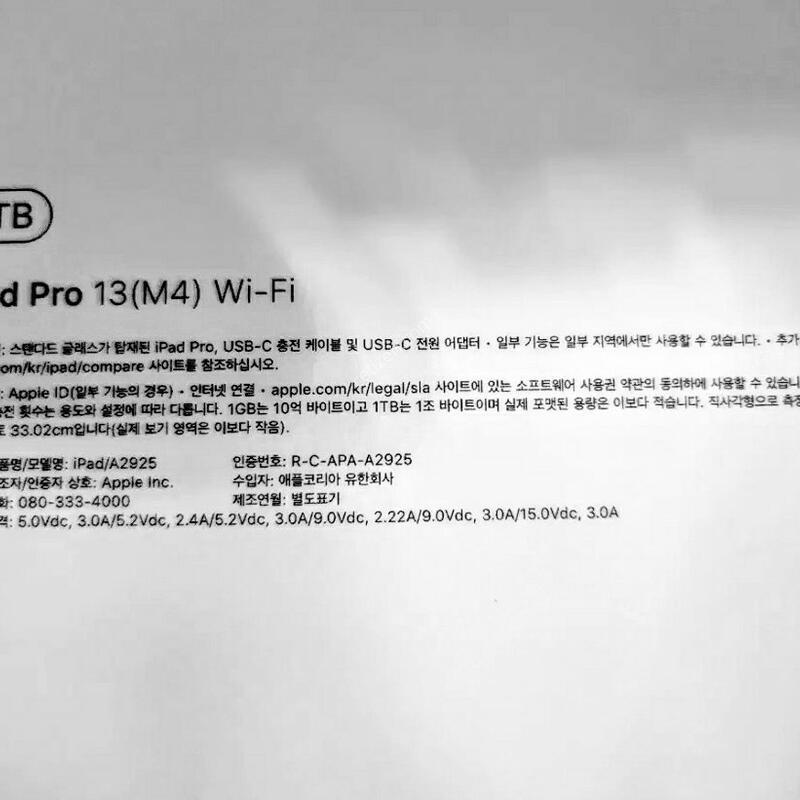 �����е�����13