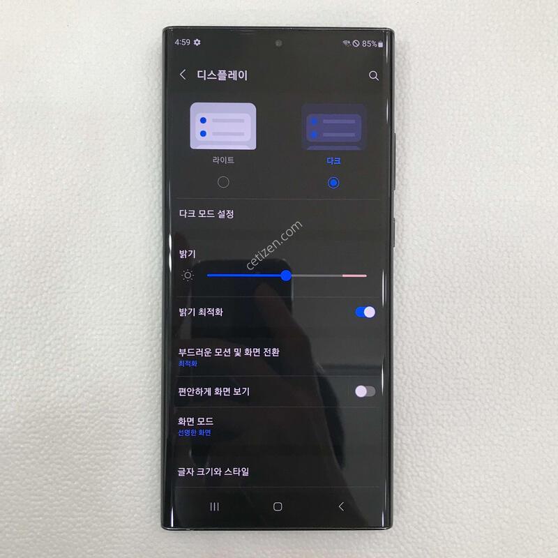 �ڱ��� ���� ����ƯƯSSSSS��!!�ܰ��ֻ�!!