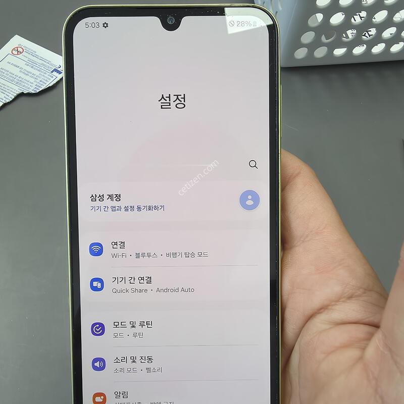 (819)�����ù���3 128 �Ǹ��մϴ�