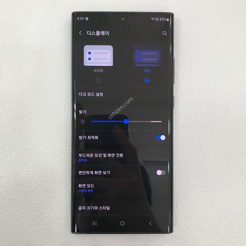 ��Ʈ20��Ʈ�� �ڱ��� ���� ����S��!!�ܰ��ֻ�!!